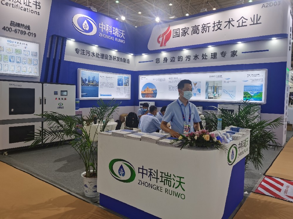 科技引领，智慧共联|第23届全国医院建设大会即将开幕