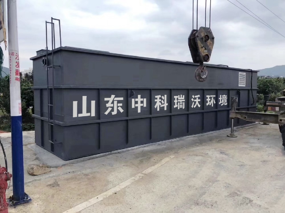 中科瑞沃助力实验室污水处理，打造绿色环保实验室